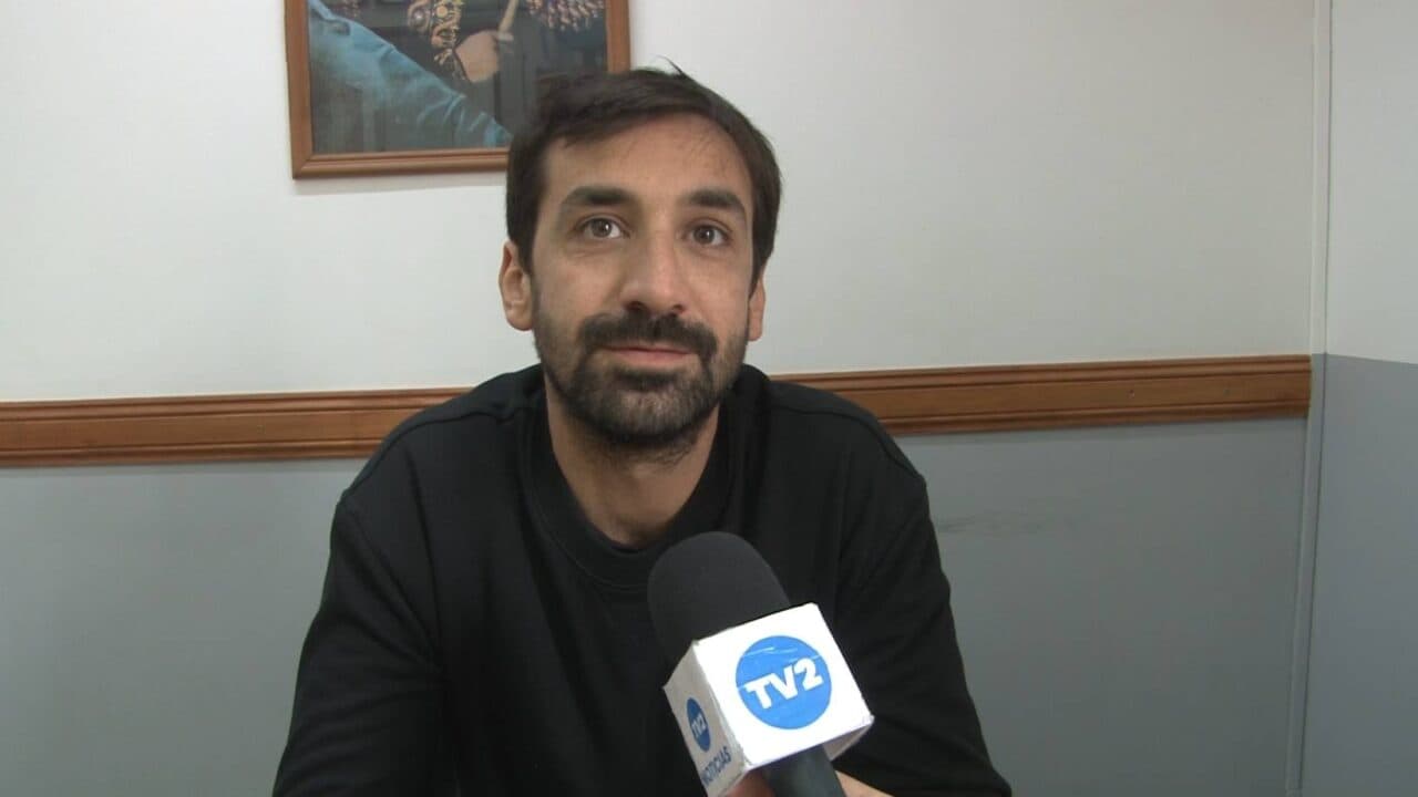 INICIO DEL AÑO LECTIVO
